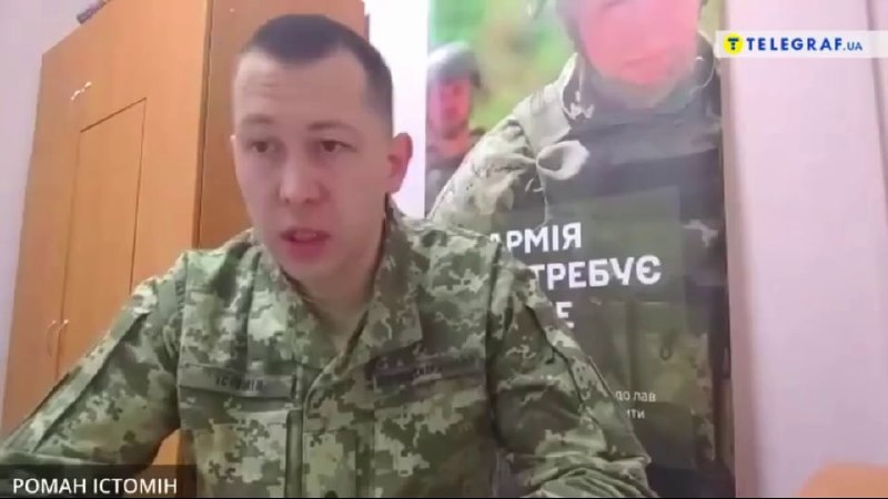 Признание представителя ТЦК о незаконных задержаниях