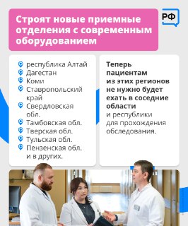 Иллюстрация 3