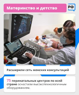 Иллюстрация 4