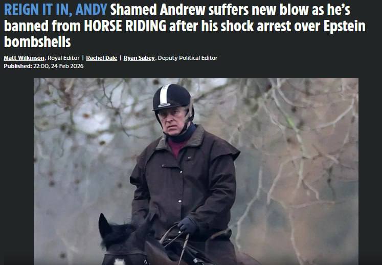 Принцу Эндрю запретили ездить верхом