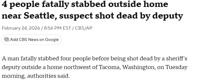 Четыре человека погибли в результате нападения с ножом в США