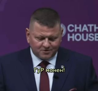 Украинский посол в Британии не выучил английский язык