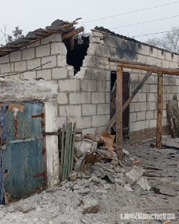 Удары ВСУ по Харьковской области