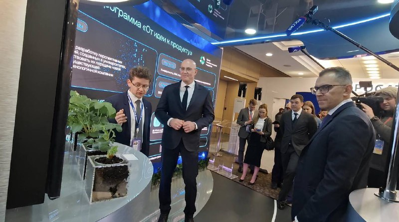 Газпромбанк представил проекты в области биоэкономики