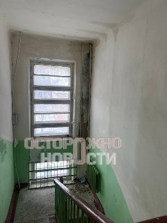 Иллюстрация 3