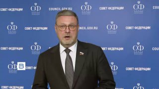 Россия обвиняет Германию в причастности к схеме передачи ядерного оружия Украине