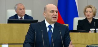 Иллюстрация 1