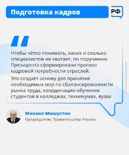 Иллюстрация 4