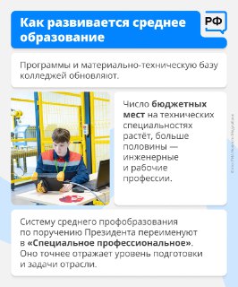Иллюстрация 5