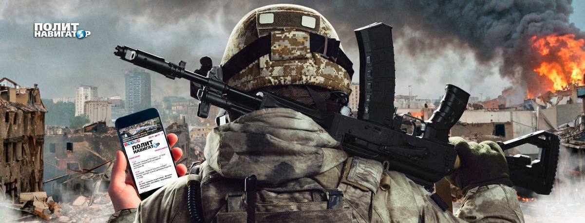 Призыв к освобождению Украины и рекомендация подписаться на канал "ПолитНавигатор"