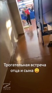 Восхищение отцом-военнослужащим