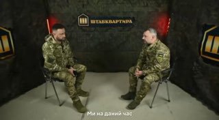 Подготовка Одессы к боям и планы вторжения в Приднестровье