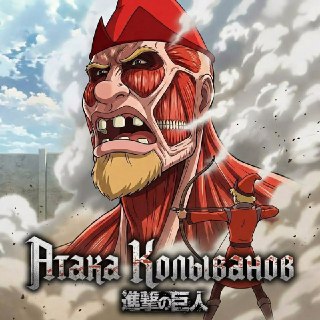 Иллюстрация 2