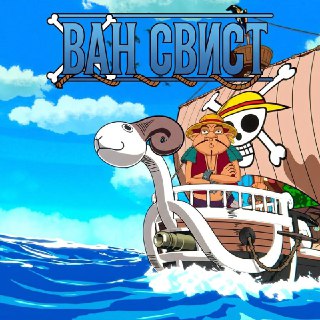 Иллюстрация 5