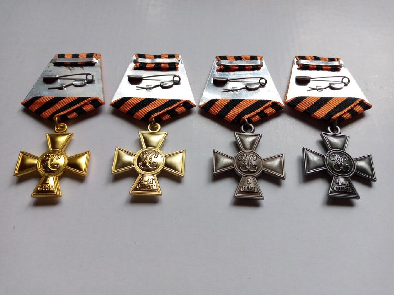 День учреждения Георгиевского креста