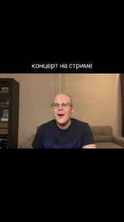 Toxi$ и мем "NOBODY"