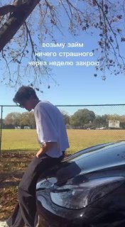 Иллюстрация 3