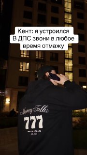 Иллюстрация 4