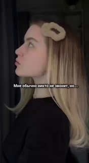 Иллюстрация 6