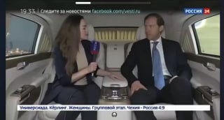 Мантуров получил звание Героя России