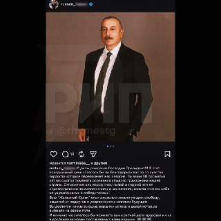 Иллюстрация 5