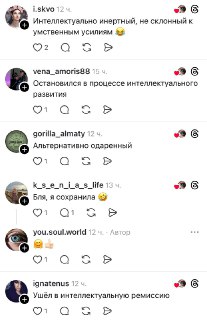 Иллюстрация 4