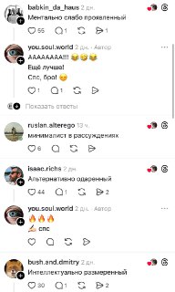 Иллюстрация 1