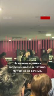 Задержание и выдворение востоковеда Андрея Ланькова из Риги