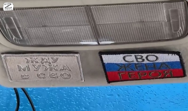 Иллюстрация 2