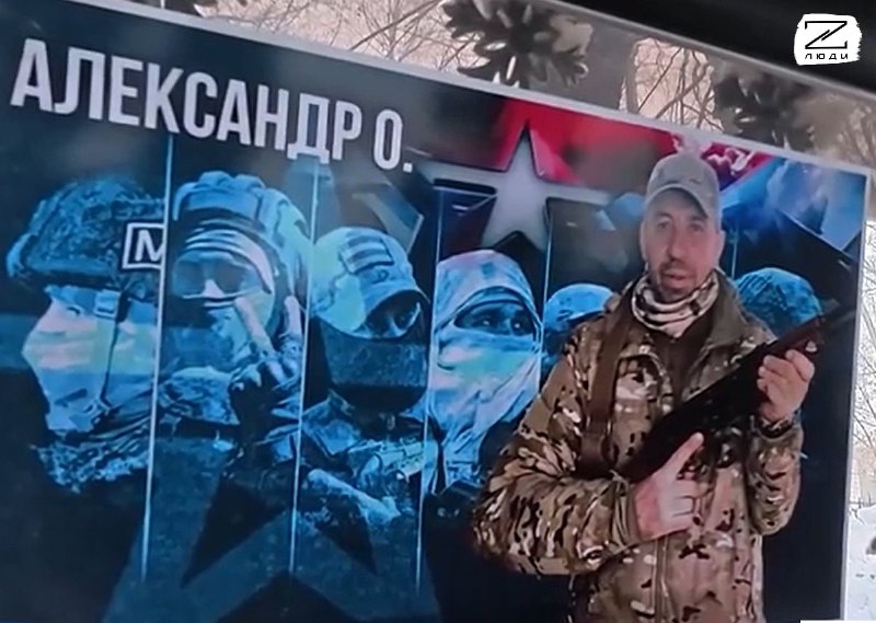 Иллюстрация 4