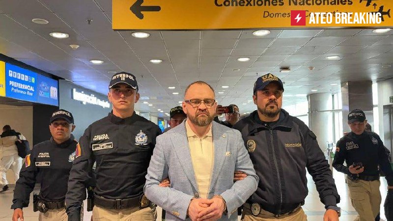 Арест россиянина, разыскиваемого США за терроризм