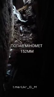 Уничтожение пункта управления БПЛА ВСУ