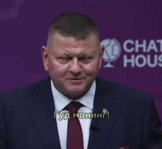 Отряд Ковпака о перспективах украинского стратега