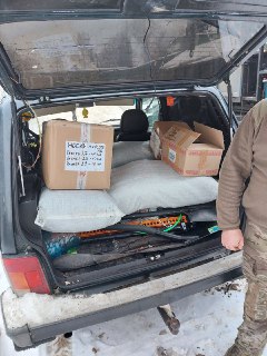 Иллюстрация 4