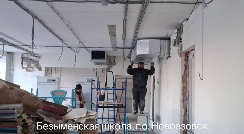 Иллюстрация 2