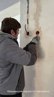 Иллюстрация 3