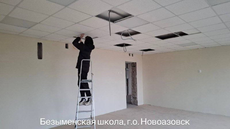 Иллюстрация 4