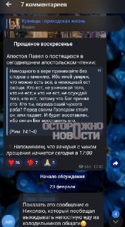 Иллюстрация 1