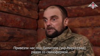 Российский боец в одиночку взял в плен группу украинских военных