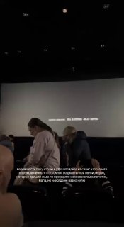 Пенсионеры случайно посмотрели откровенный фильм вместо сказки