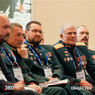 Ветераны СВО в Подмосковье готовятся к изучению управленческих технологий