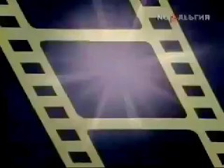 Проект о советских актерах