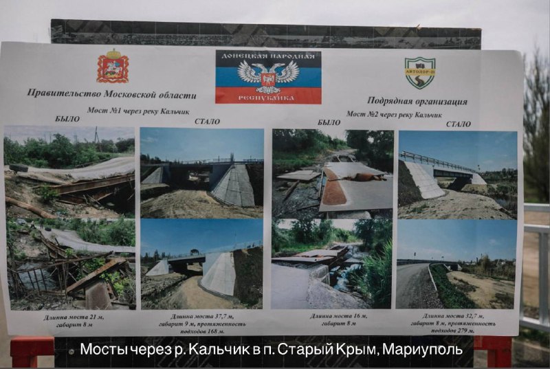 Иллюстрация 3