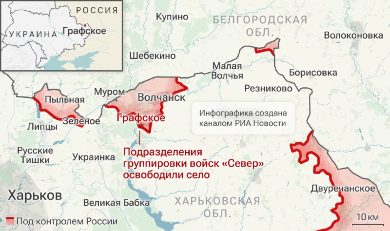 Иллюстрация 3