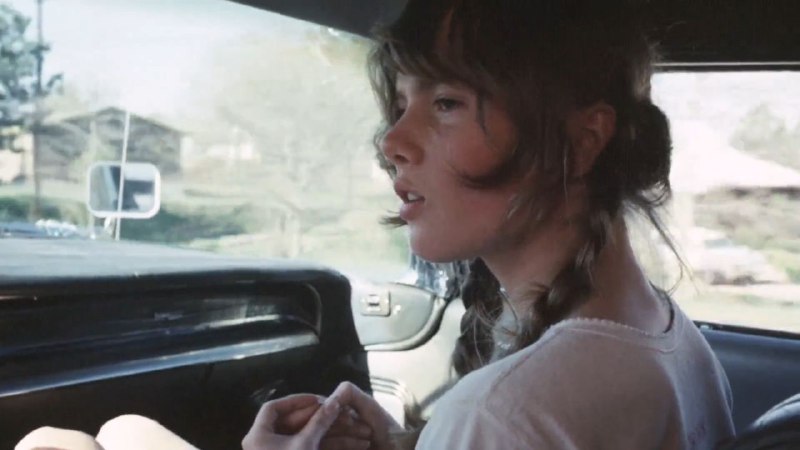 Иллюстрация 2