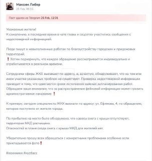 Иллюстрация 1