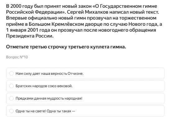 Иллюстрация 1