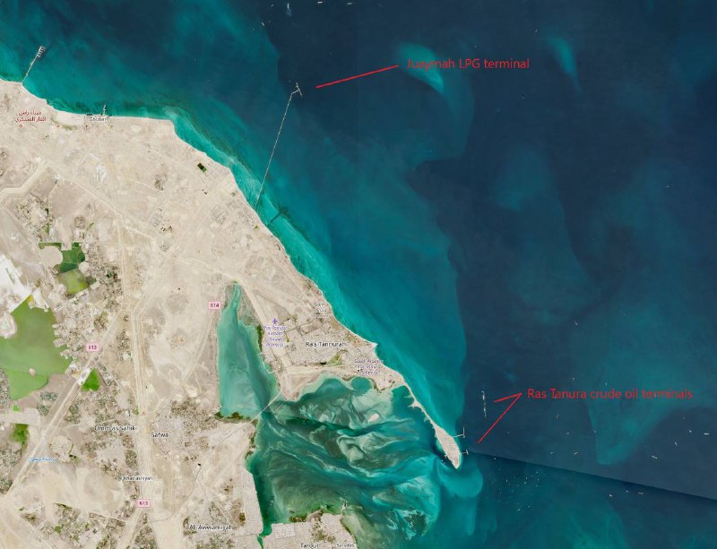 Повреждение терминала Saudi Aramco привело к приостановке поставок сжиженного газа