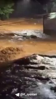 Наводнение в Бразилии смыло гробы в городе Уба