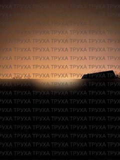 В Полтаве прогремела серия взрывов